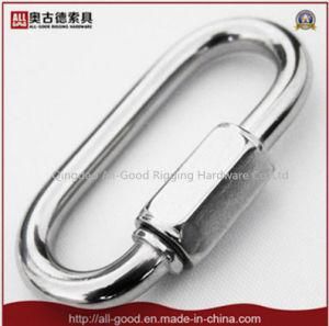 Rigging Hardware Stainless Steel Quick Link Connector