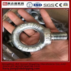 High Strength Galv DIN 580 Eye Bolt Screw Rigging Hardware