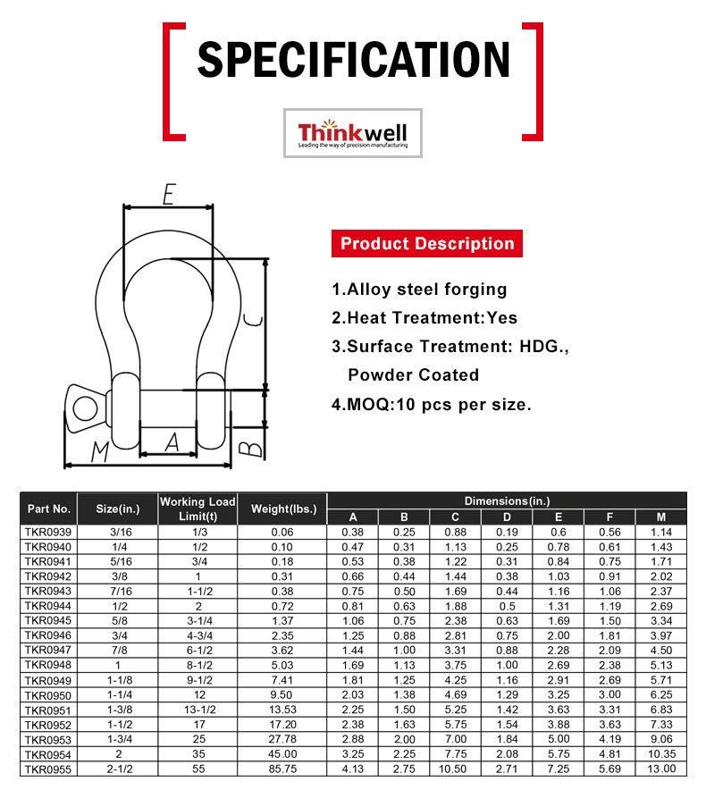 G80 G209A Alloy Steel Body Screw Pin Anchor Shackle