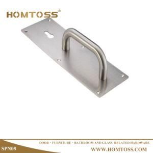 Public Toilet and Washroom Stainless Steel Indicator Board Plate Number Push and Pull Sign Plate (SPN08)