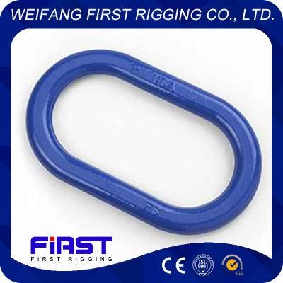 5/8&quot; A342 Forged Alloy Steel Link G80 Oblong Master Link