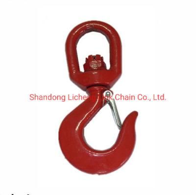 China Manufacturer of G80 Swivel Hook with Latch