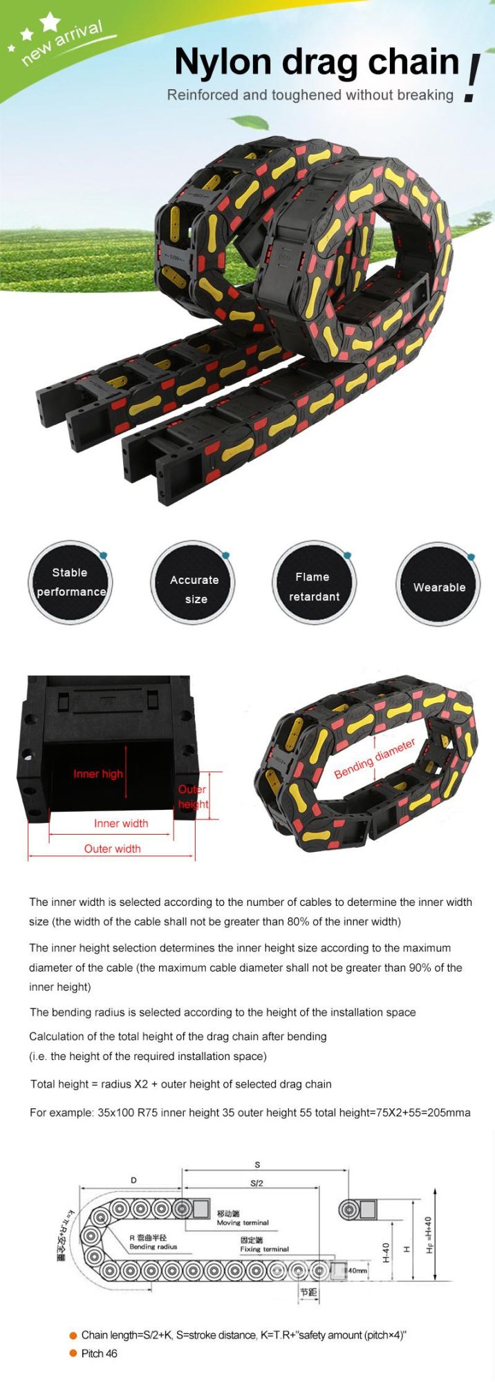 Nylon Bridge Cable Chain Drag Chain Transmission Enclosed Transmission Drag Chain Wire, 3D Printer CNC Milling Machine Machine