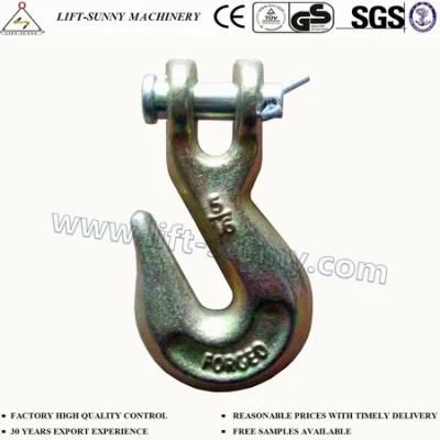 5/16&quot; A330 Forged Alloy Steel G70 Clevis Grab Hook
