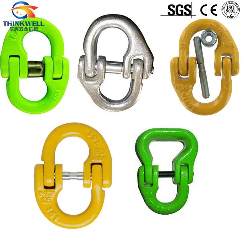 G80 Drop Forged European Type Anchor Chain Connecting Link