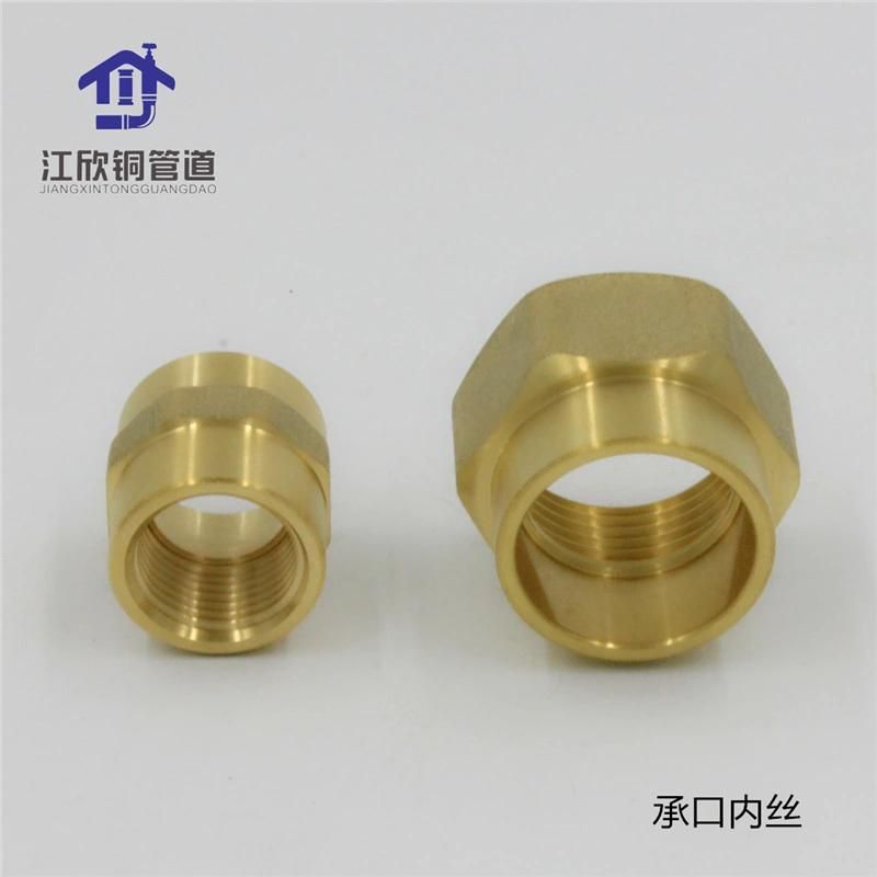 Copper Elbow Calmp Wire/Pipe Press/Thread Fasten Pipe Clip Fittings