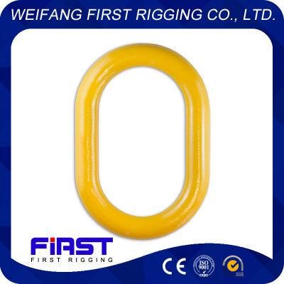 a-342 Forged Master Link with Plastic Spraying