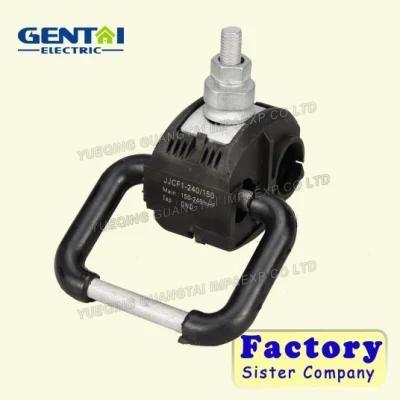 Good Quality Cheaper Piercing Grounding Connector (1KV)