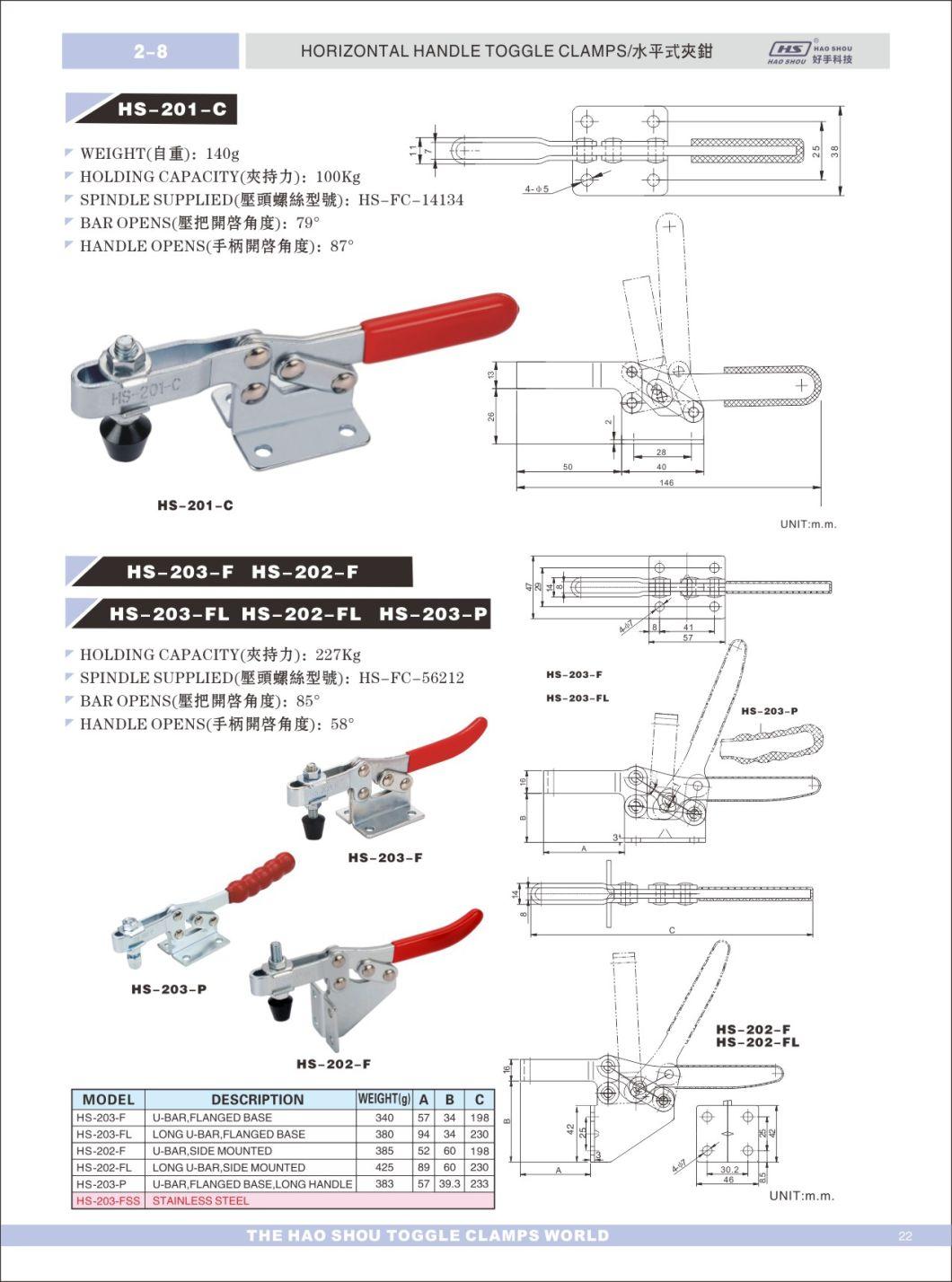 Haoshou HS-203-FL China Wholesaler Long U-Bar Flanged Base Heavy Duty Metel Hold Down Quick Adjustable Horizontal Toggle Clamp for Machine Operation