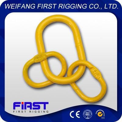 a-346 G80 Color Painted Forged Alloy Steel Master Link Assembly