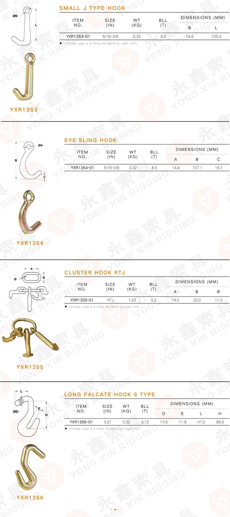 Factory Standard 5/16" Grade 70 G70 Forged 4700 Lbs 15inch Towing J-Hooks, 4inch J and T-Hook Towing Chain Bridle Rtj Clusters