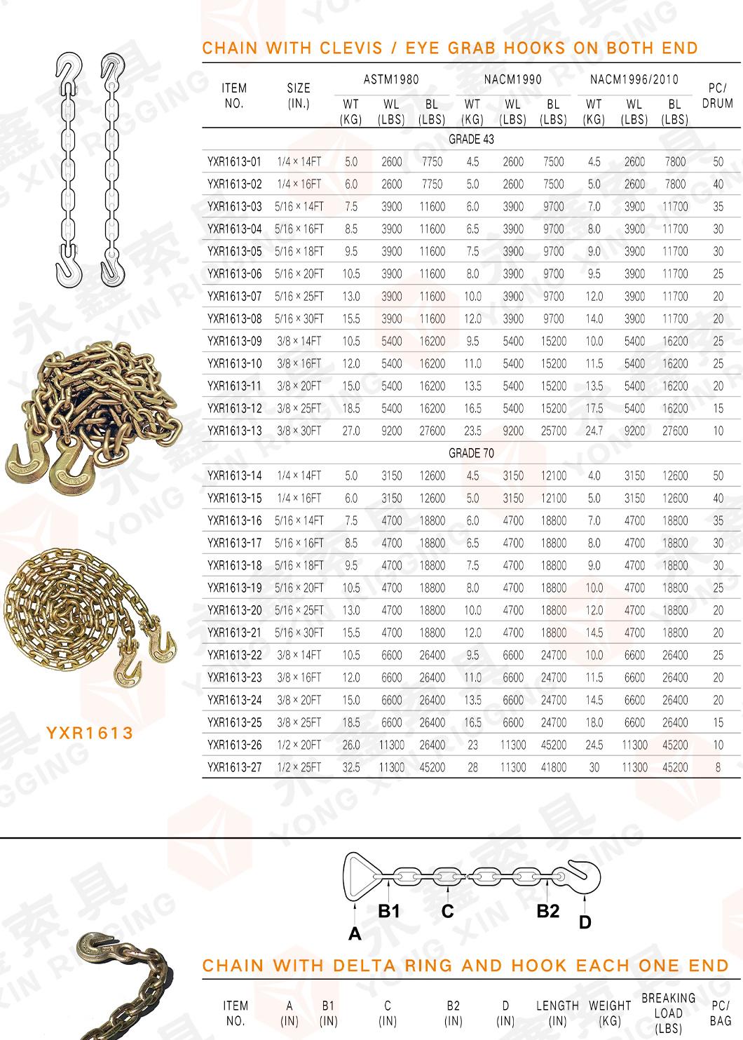 Chain with Hook G70 Tow Chain with Grade Hook