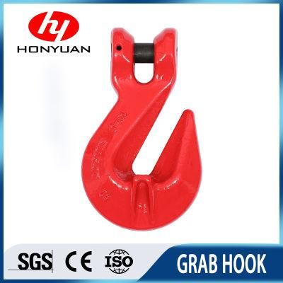 G80 Drop Forged Eye Sling Hook with Cast Latch