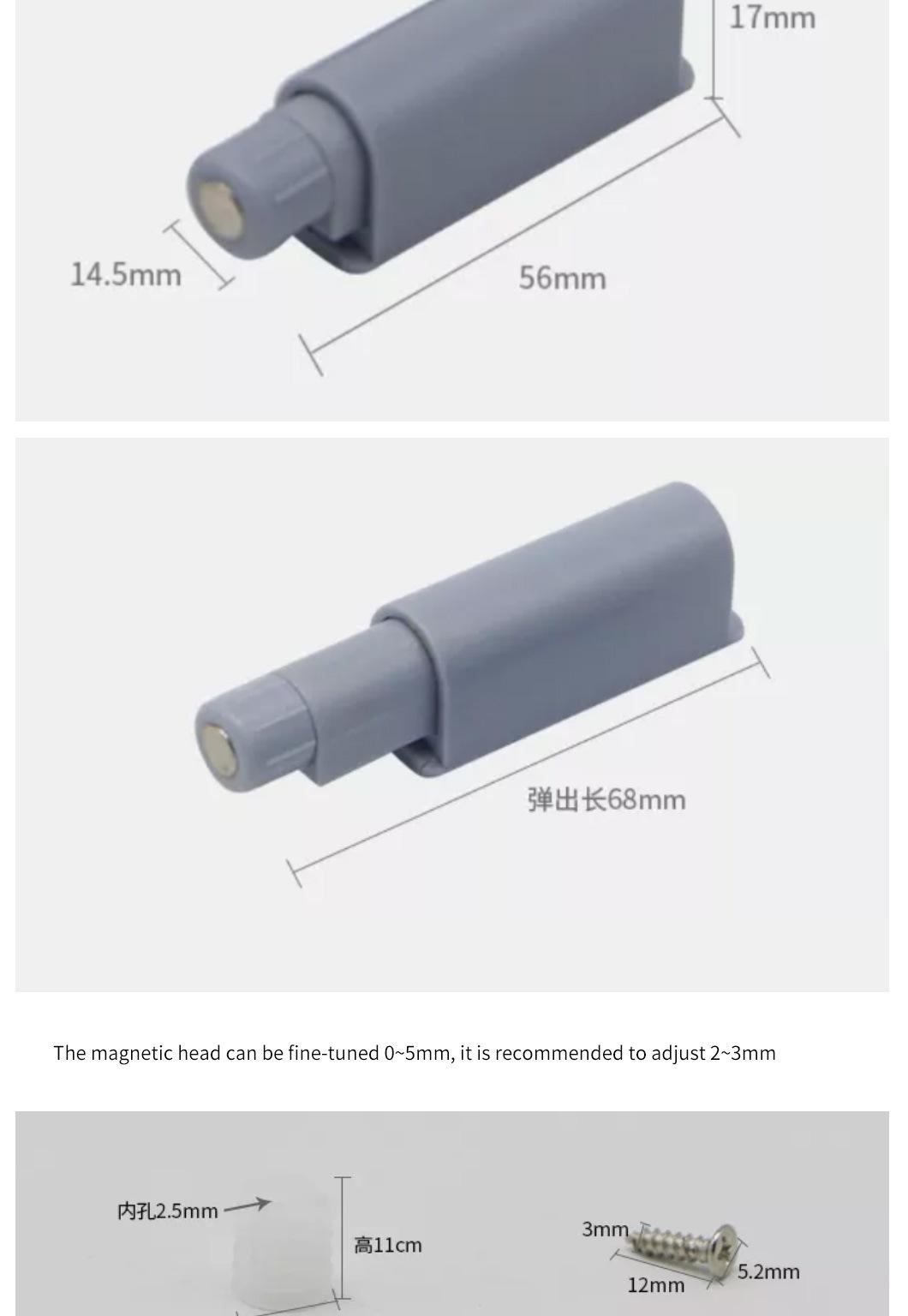 Metal Cabinet Door Rebound Device