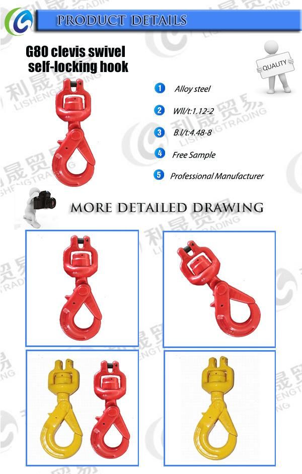 High Tension of G80 Swivel Crane Lifting Hook with Bearing