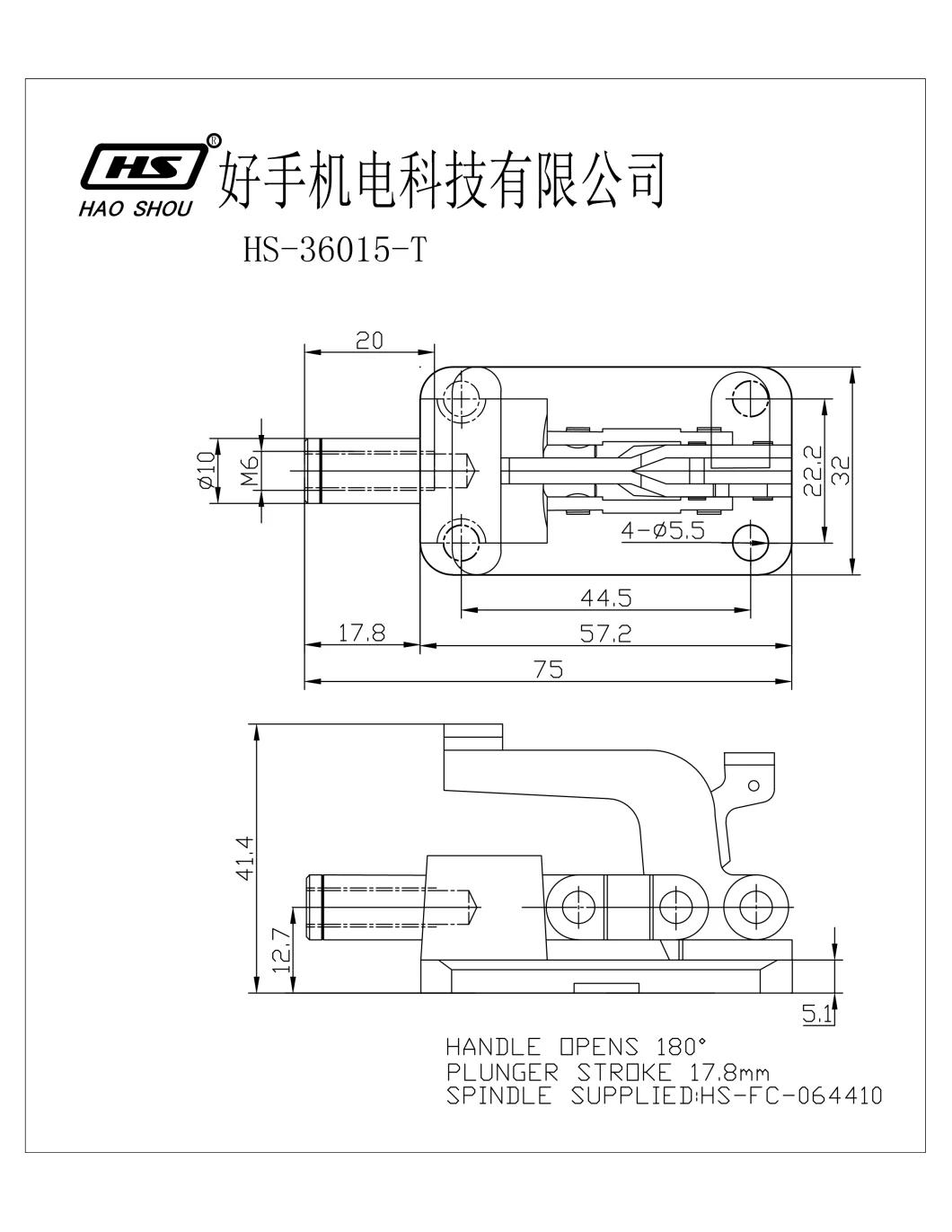 HS-36015-T Taiwan Haoshou Push Pull Type Toggle Clamp Quick Released Toggle Clamp