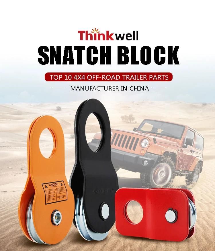 off Road Recovery 4 Ton Winch Snatch Block
