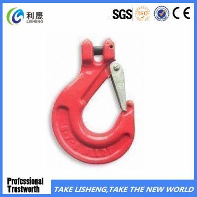 G80 Forged Clevis Sling Hook with Cast Latch