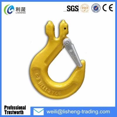 G80 Clevis Sling Hook with Latch