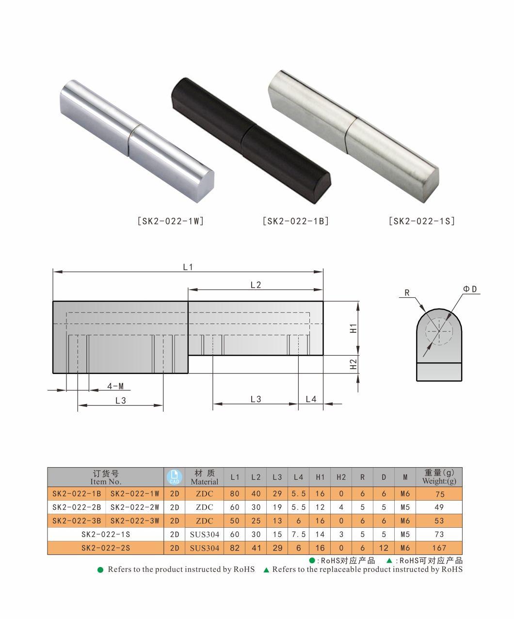 Sk2-022-1b Electric Cabinet Stainless Steel Hinge / Detachable Hinge