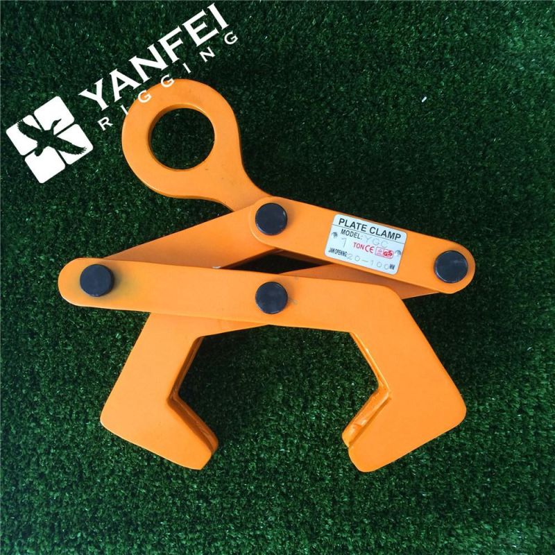 Drop Forged Vertical Lifting Clamp