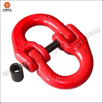 Drop Forged G80 European Type Lifting Hammerlock Coupling Connecting Link