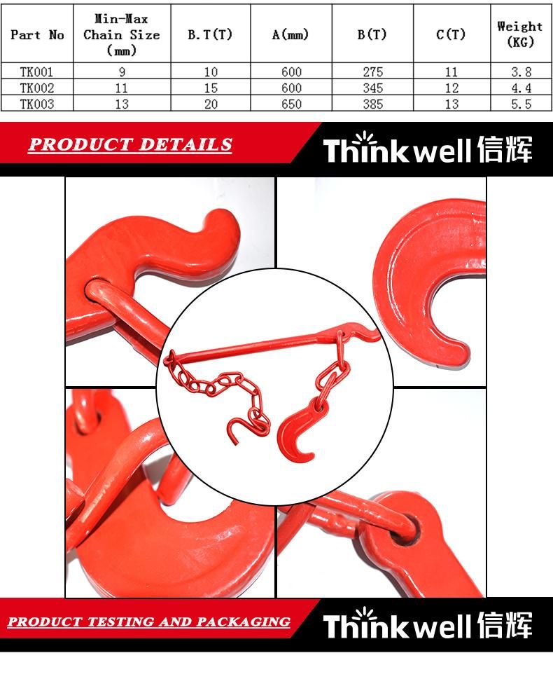 Marine Container Lashing Chain Tension Lever with C Hook