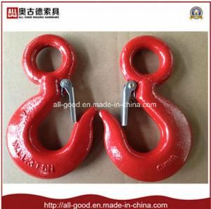 Carbon Steel Lifting Chain Eye Slip Hook with Latch&#160;