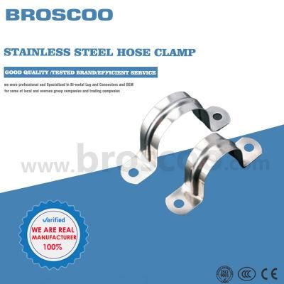 Hardware Metal Pipe Clamps with Rib Zinc Plated (U Type)