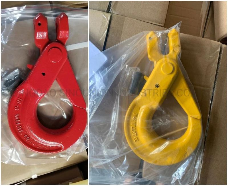 G80 European Type Clevis Self-Locking Safety Hook