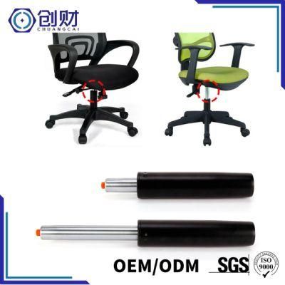 High Quality Lockable Office Chair Gas Cylinder Universal Gas Spring Suitable for Office Furniture Chrome-Plated Black