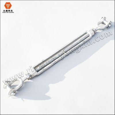 Stainless M8 Screw European Type Closed Body Jaw-Jaw Turnbuckle