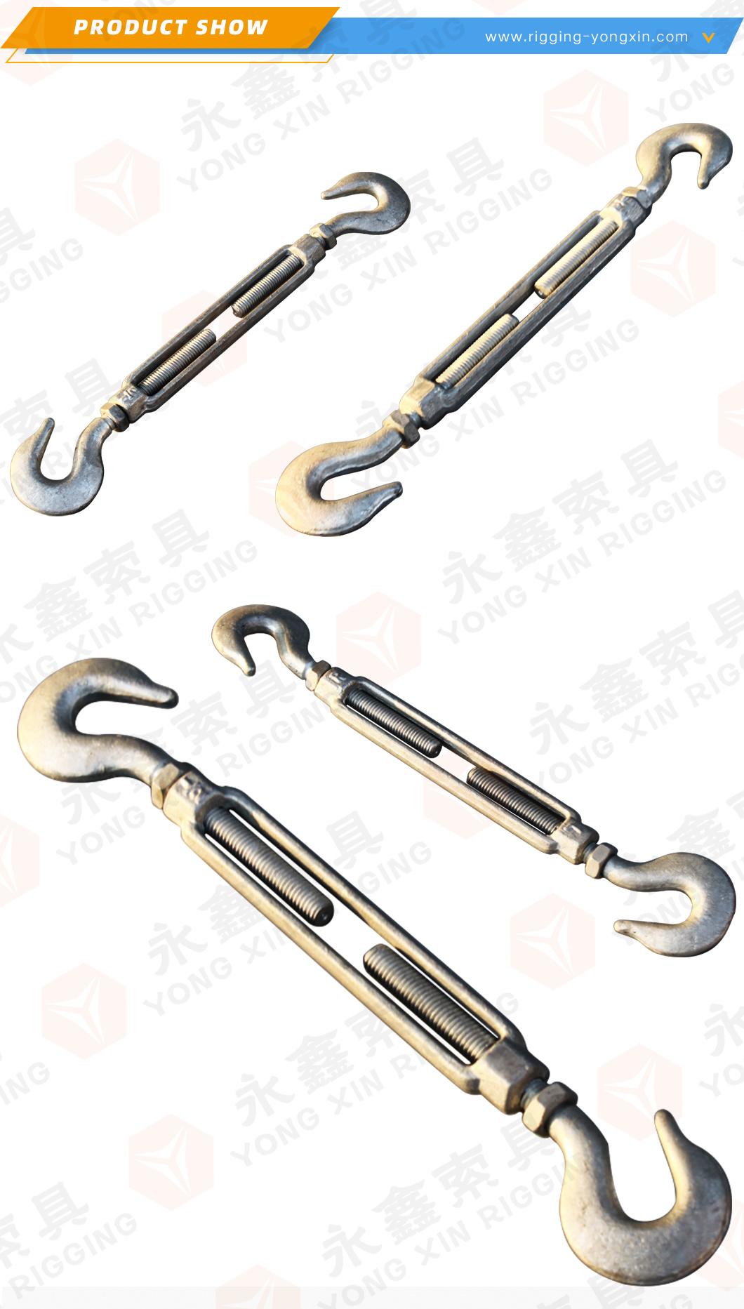 DIN1480 Heavy Duty Galvanized Turnbuckle with Hook to Hook