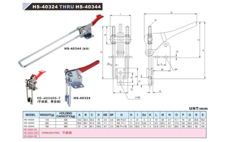 HS-40344 Quick Release Lock Latch Type Toggle Clamp with Good Price
