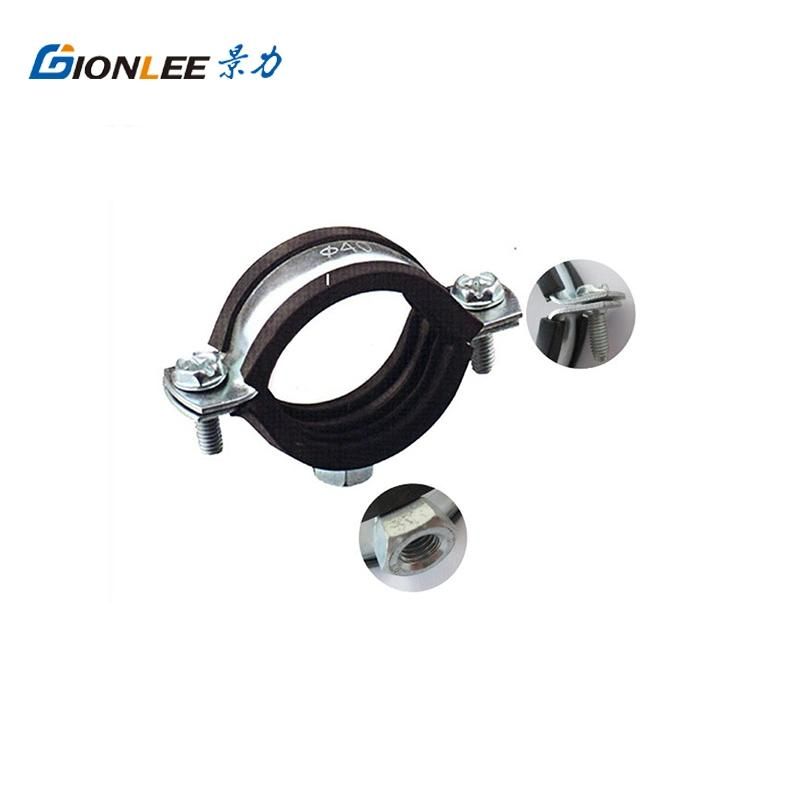 All Sizes M8 Iron Pipe Clamp with Rubber