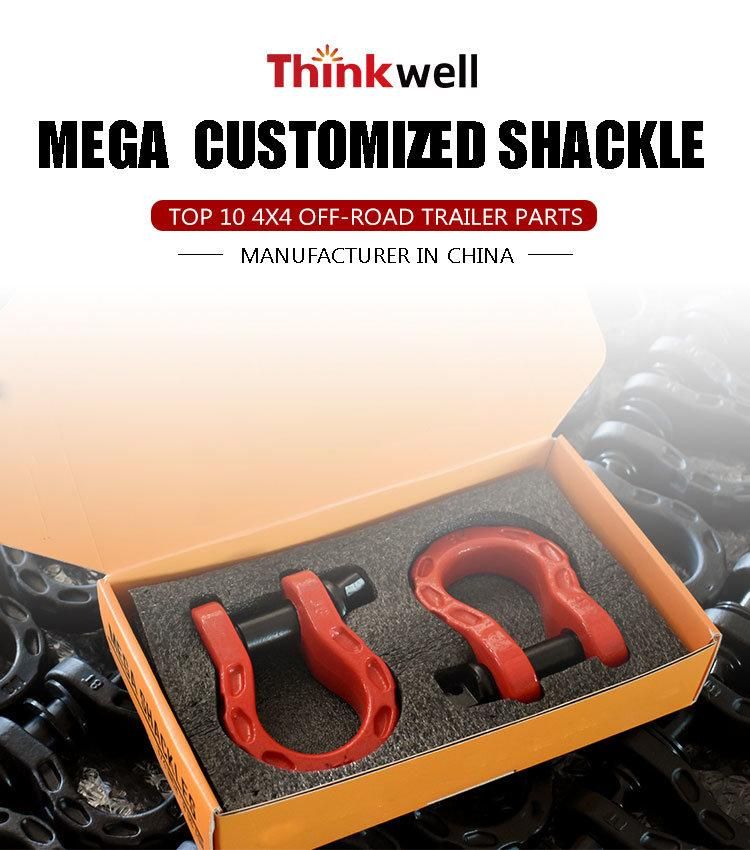 New Customer Design Carbon Steel Shackle