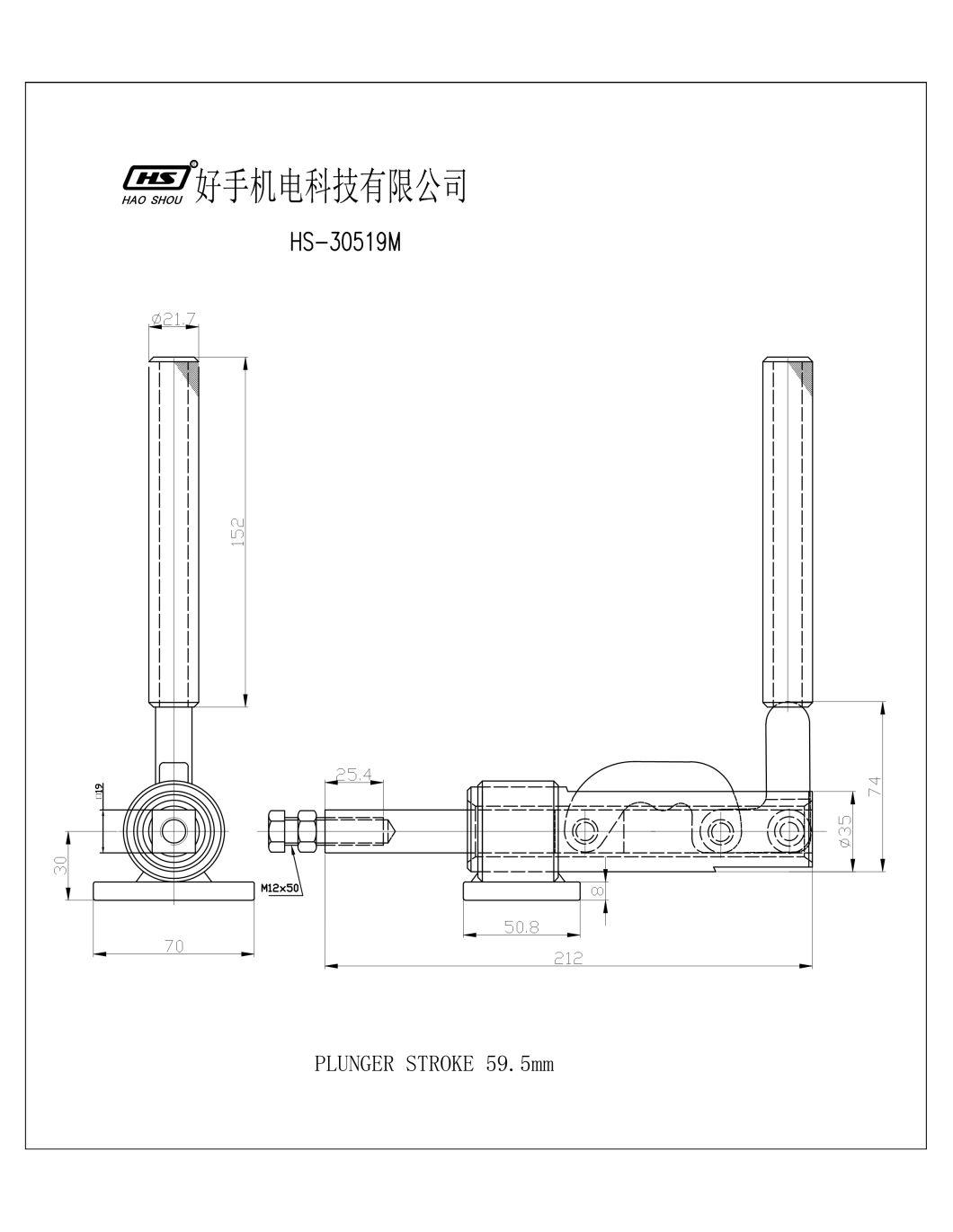 HS-30519m Taiwan Manufacturer Hand Tool Custom Quick Adjustable Push Pull Jig Toggle Clamp for Auto Industry