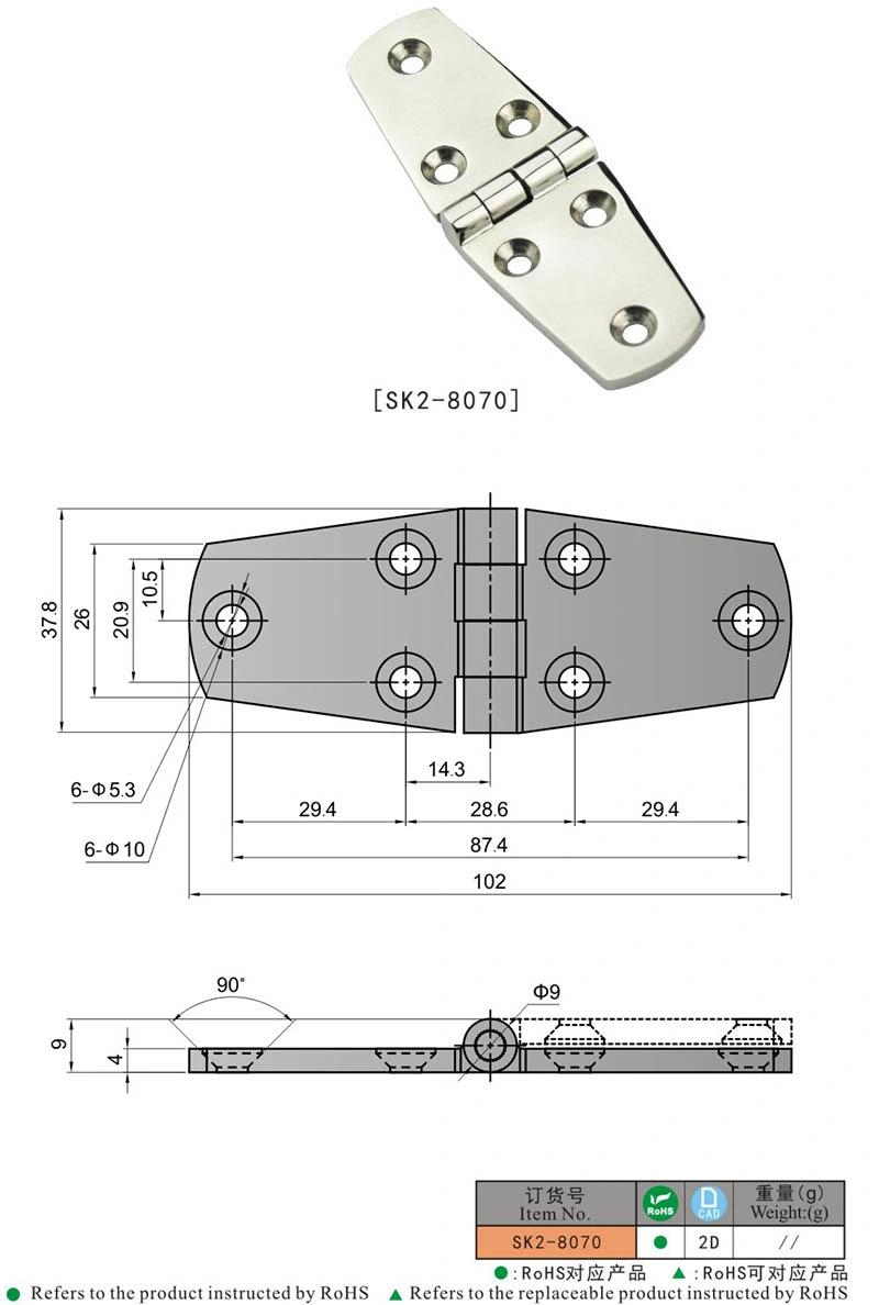 Sk2-8070 Industrial Butt Hinge Stainless Steel 316 Flag Hinge