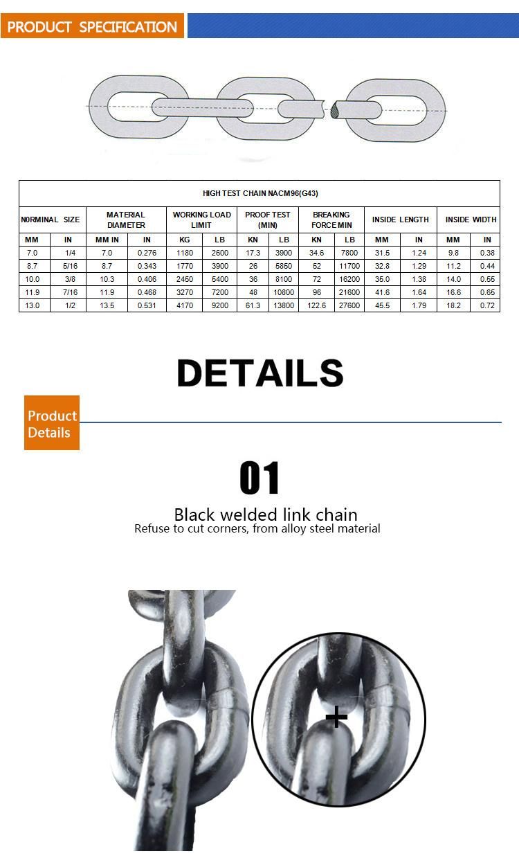 China Manufacturer of G80 70 Dock Fender Chain Lashing Chain Long Link Chain