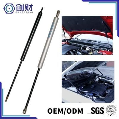 Interchangeable Auto-Return Gas Spring for Car