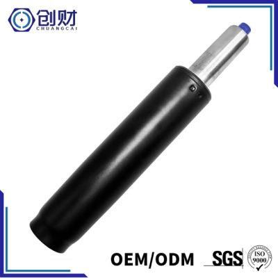 Adjustable Locking Precision Heavy Load Nitrogen Gas Spring for Bar Chair