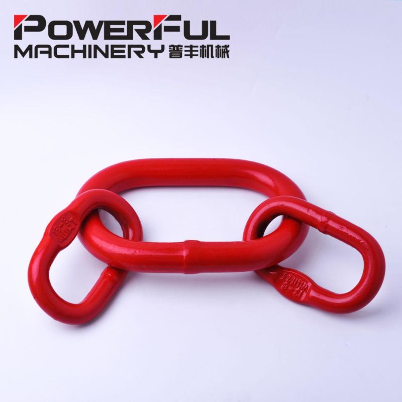 Professional Customized Rigging Hardware Powder Coated G80 Chain Lifting Master Link