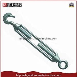 Commercial Type Turnbuckle with Hook &amp; Eye Rigging