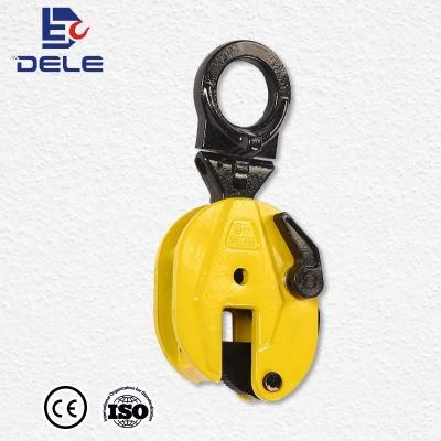 Hand Crane Tool Lifting Multi-Function Clamp 0.8t