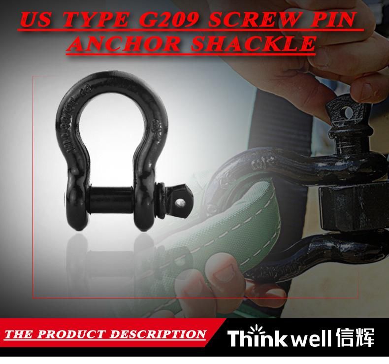 China Factory Us Type Anchor Chain End Joining Shackle with Screw Pin