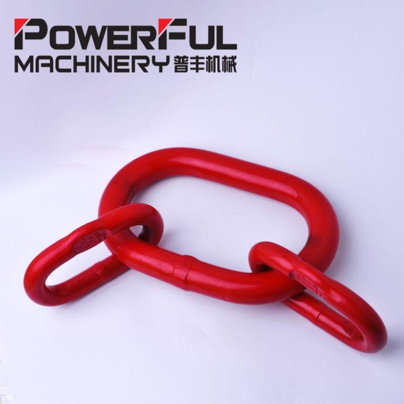 Premium Quality G80 U. S. Type Forged Master Link for Chain Slings
