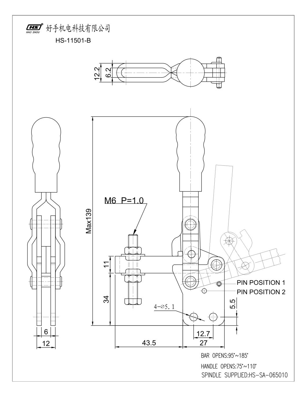 Haoshou HS-11501-B Hold Down Quick Release Vertical Adjustable Toggle Clamp for Wood Products