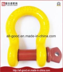 45# Steel Painted Forged Shackle