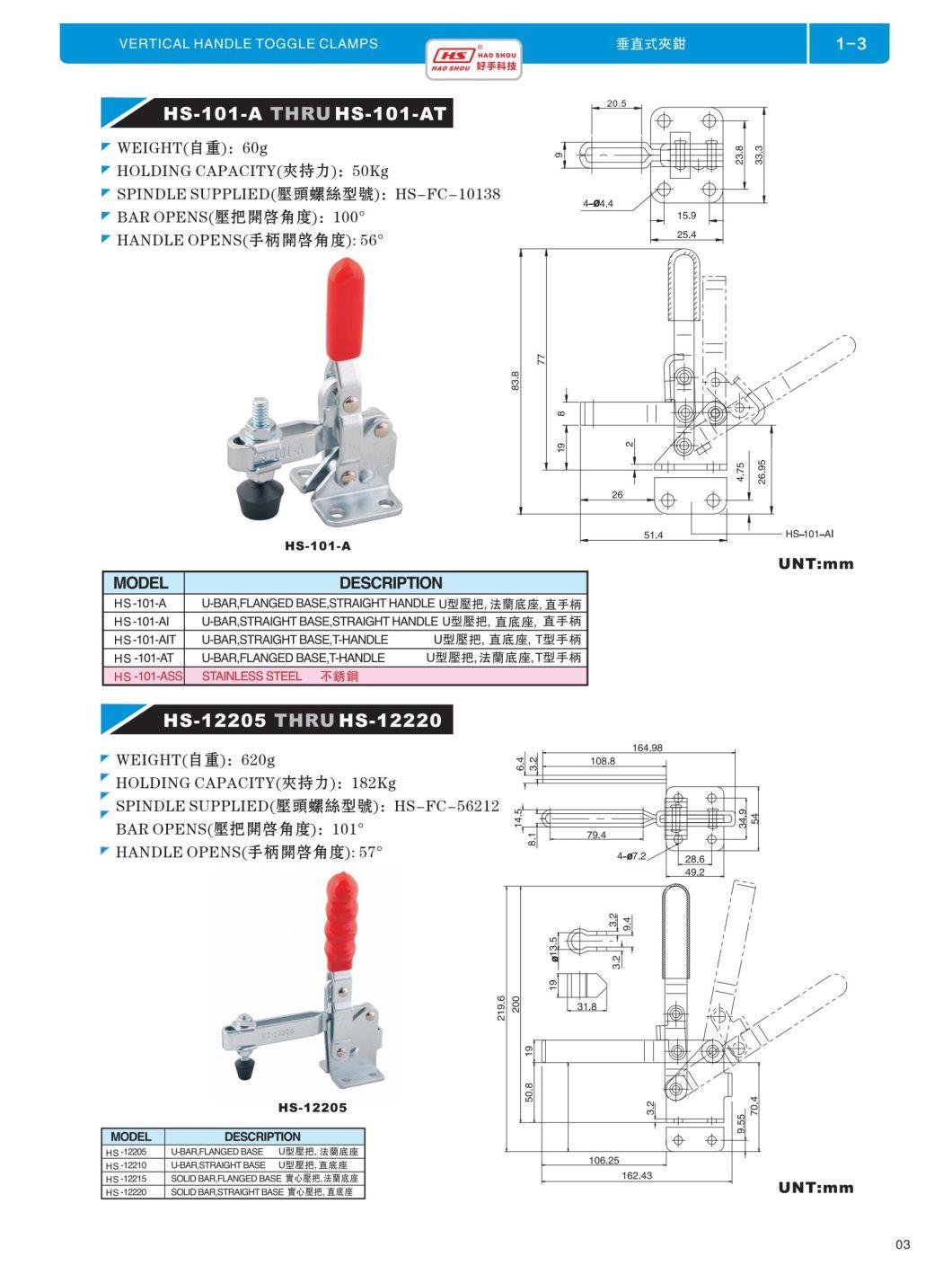 Haoshou HS-101-Ai Hold Down Quick Release Vertical Adjustable Toggle Clamp 201-Ub for Wood Products