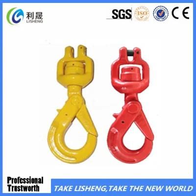 G80 U. S. Type Clevis Slip Hook Lifting Swivel Hook